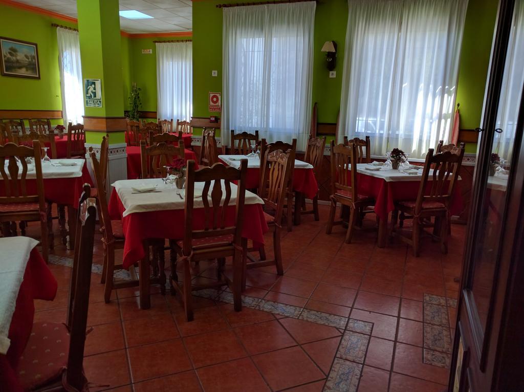 Hostal La Zamora Carcabuey Exteriér fotografie
