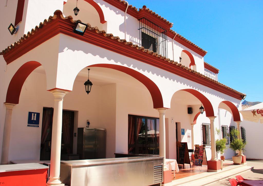 Hostal La Zamora Carcabuey Exteriér fotografie