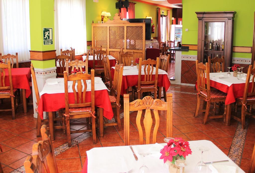 Hostal La Zamora Carcabuey Exteriér fotografie