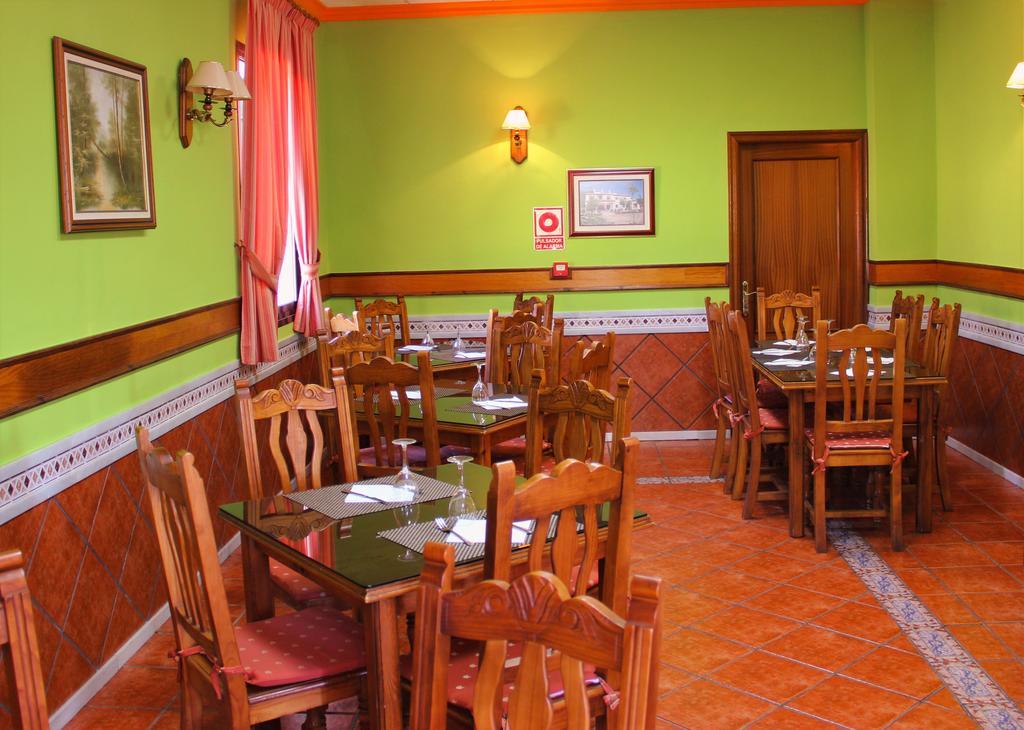 Hostal La Zamora Carcabuey Exteriér fotografie